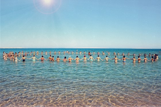 Не серьезно: Египет